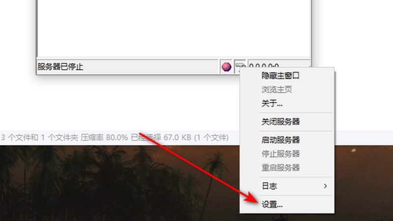 冰箱维修报价通常由以下几个部分构成：
