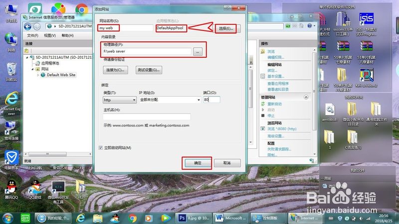 小型搬家一车费用解析：如何根据需求合理选择