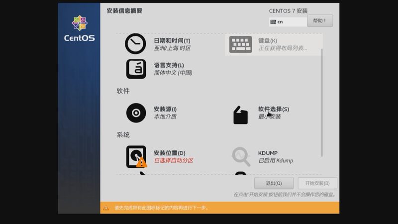家电维修加盟，培训费用多少才算合理？**