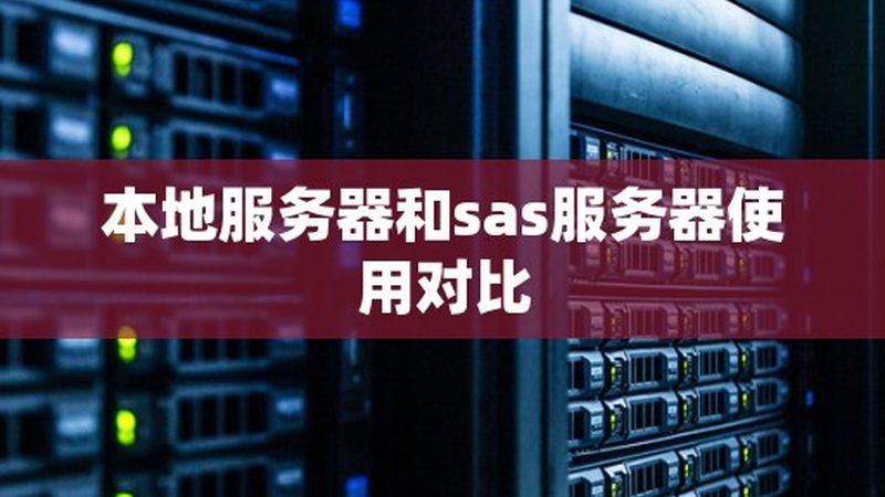 搬家宠物托运，航空箱尺寸选择有讲究