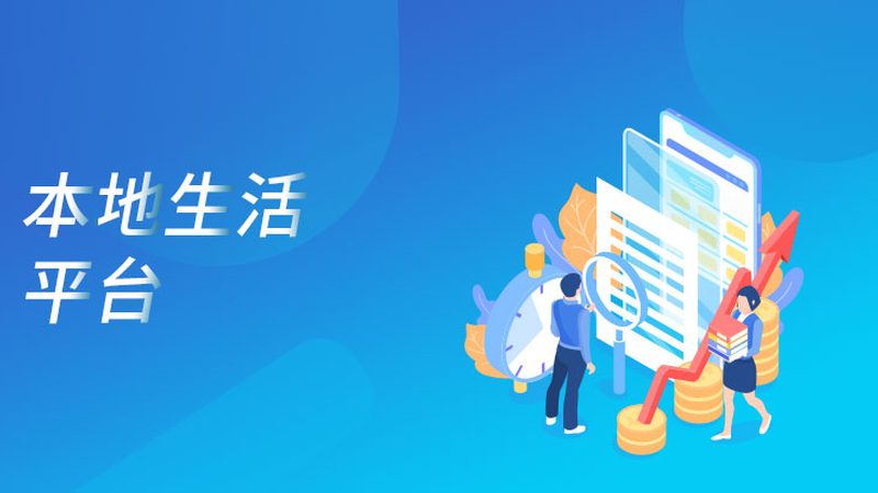 本地月嫂与月子中心，哪一项才是你的明智之选？**