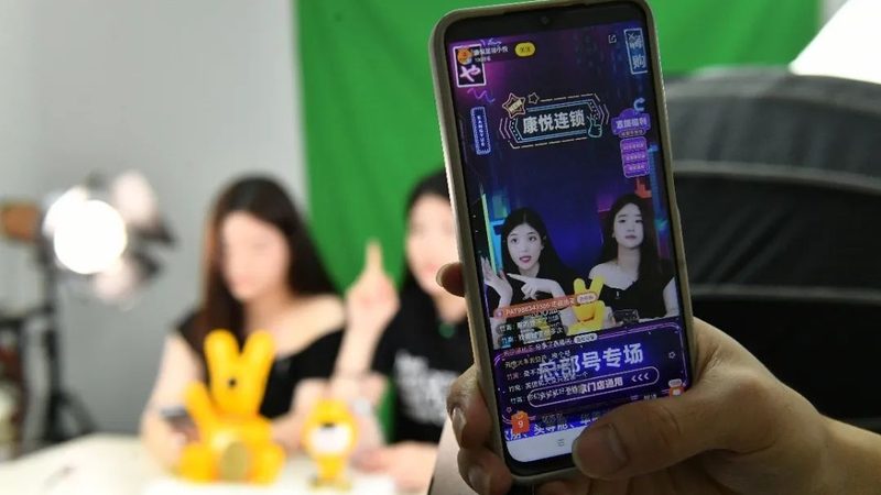 小标题：家政服务行业现状