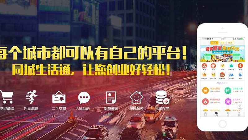 搬家打包材料如何挑选？揭秘选购技巧与误区