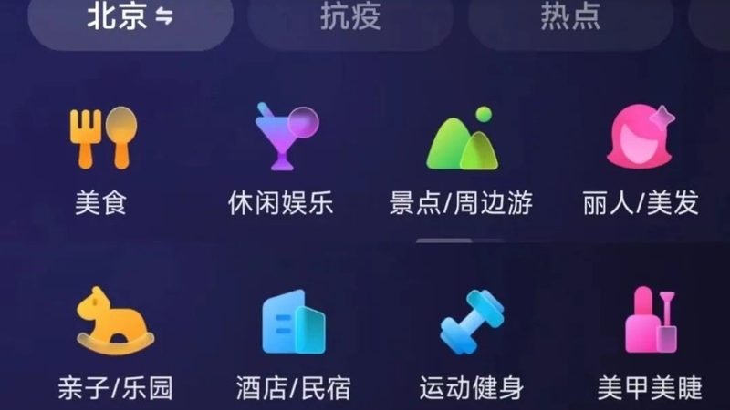 签订住家保姆合同，这些注意事项不能忽视