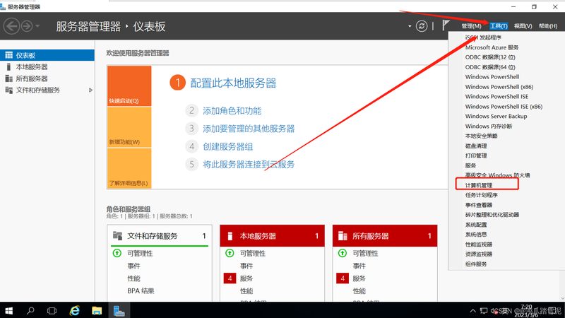 保姆服务合同模板：保障权益，避免纠纷的关键