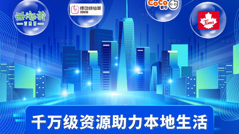 月嫂报价单模板