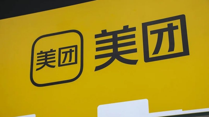 太阳能热水器维修移机拆装，价格如何？**