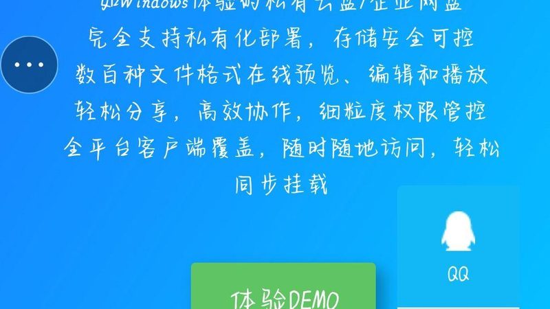 上海长途搬家哪家服务好