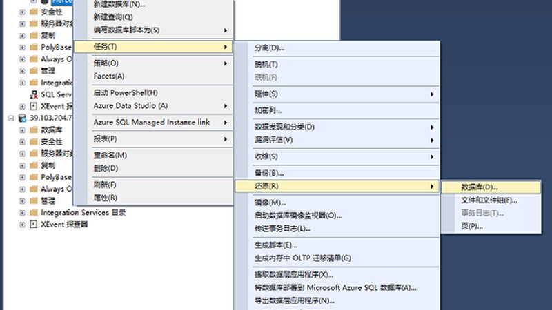 如何选择月嫂？揭秘家政公司排名背后的真相