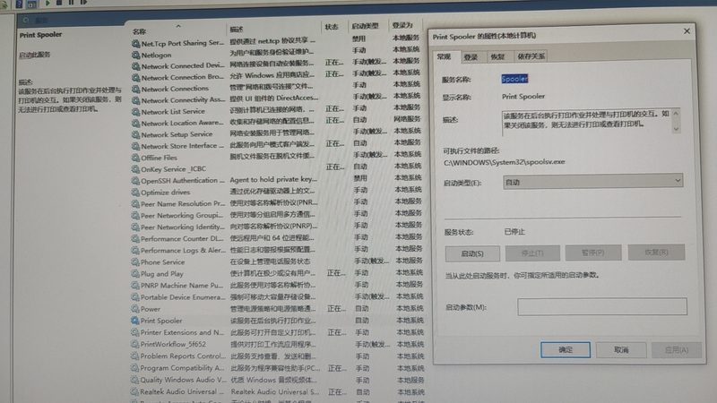 家电维修公司如何选？揭秘排名前十的考量因素
